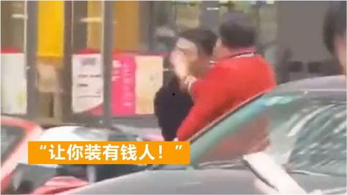 日本爆料最新新闻视频,揭秘视频揭露惊人内幕 第2张 日本爆料最新新闻视频,揭秘视频揭露惊人内幕 第2张