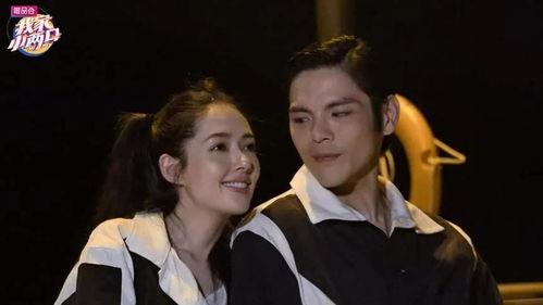 张兰爆料刘德华视频,背后真相令人震惊 第1张 张兰爆料刘德华视频,背后真相令人震惊 第1张