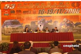 澳门汇丰高手爆料视频,视频爆料内幕大公开